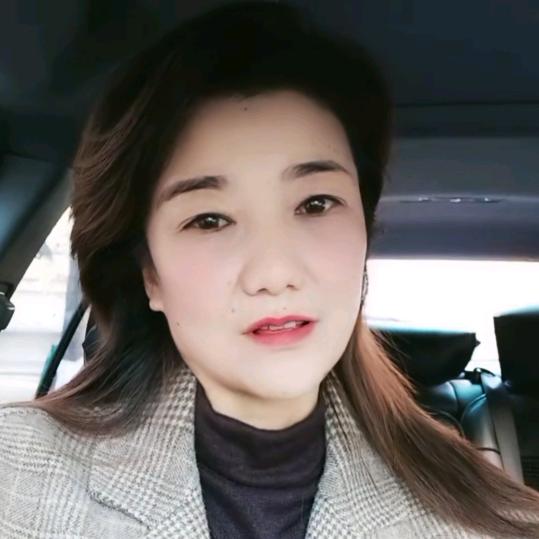 村花