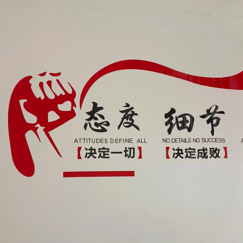 铭合人力