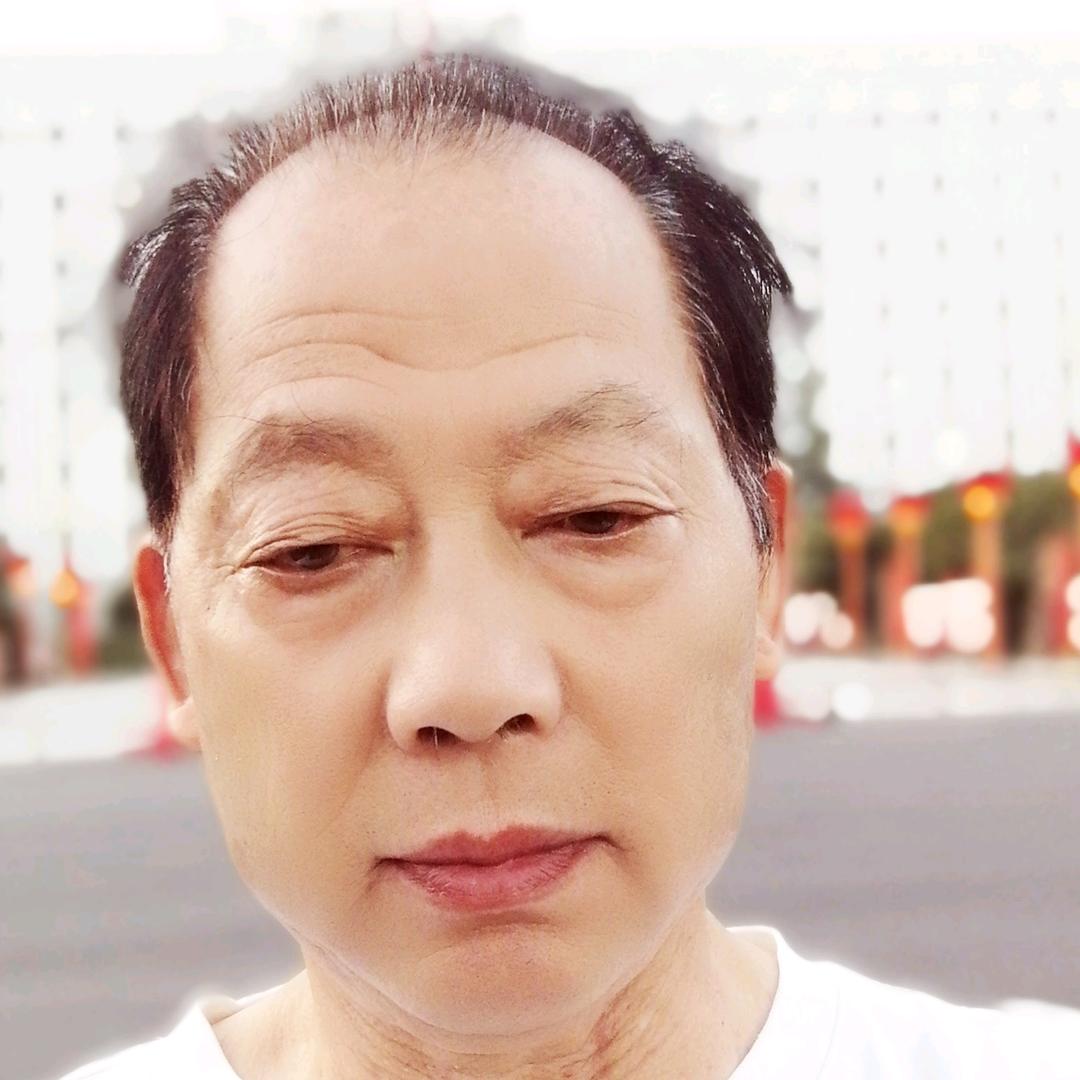 莫运法67岁