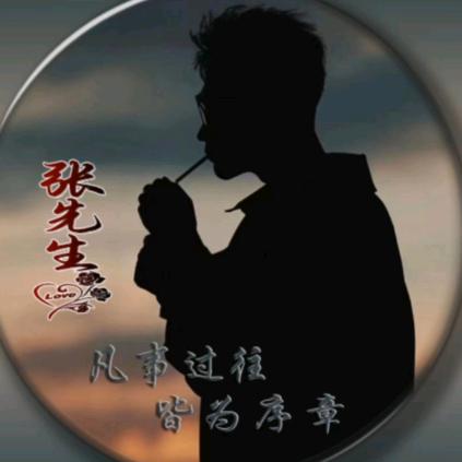 该扮演谁