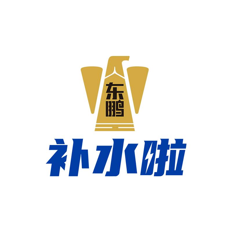 补水啦直播间