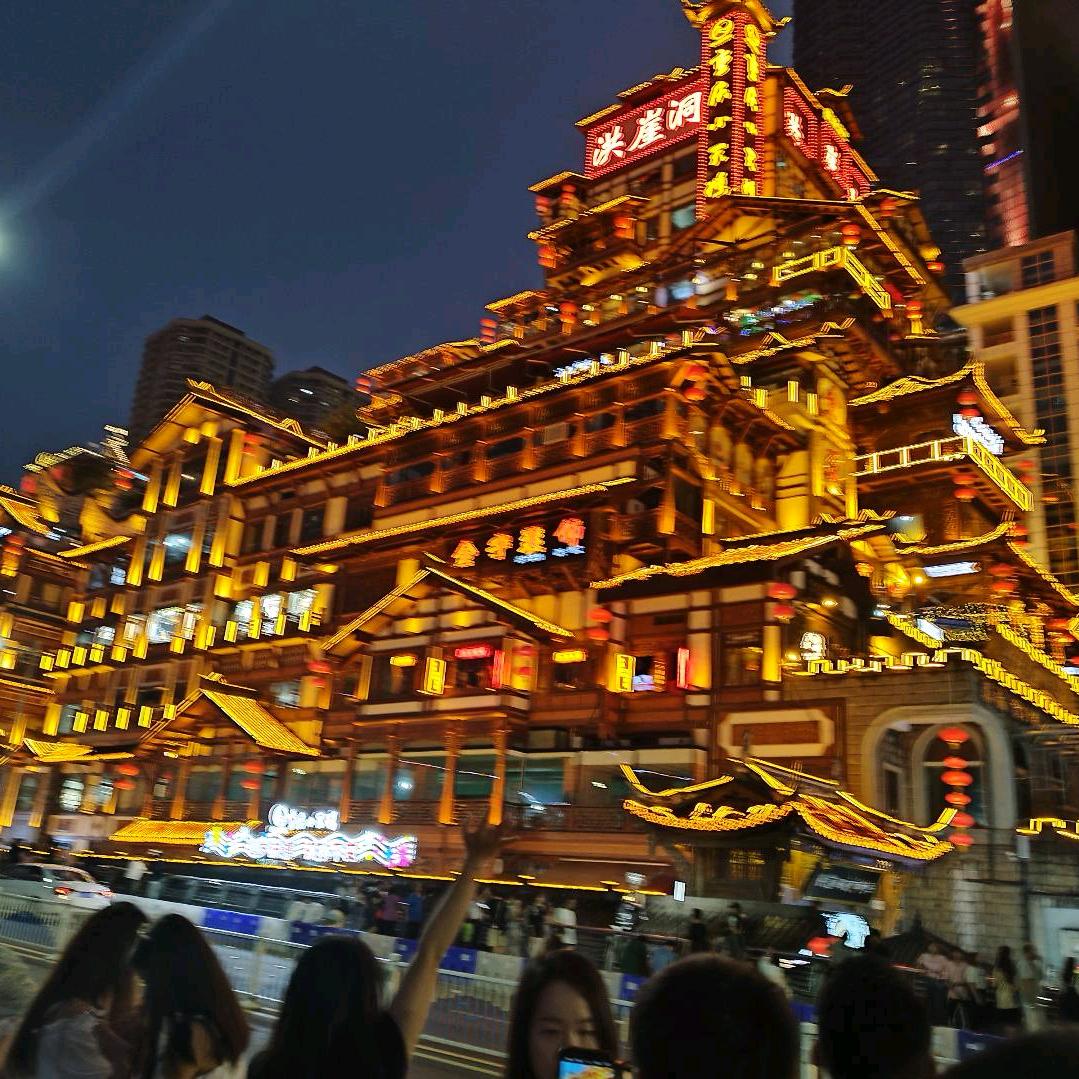 为你心动