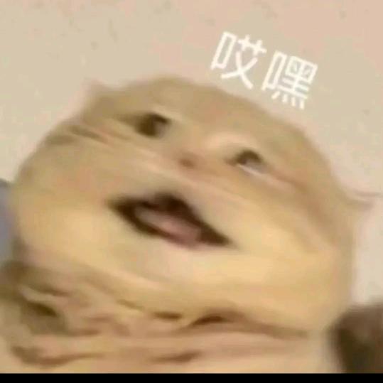 香菜杀手.