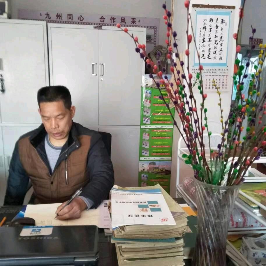 爱收藏共赢
