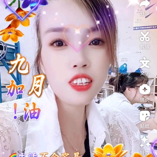 陈大姐