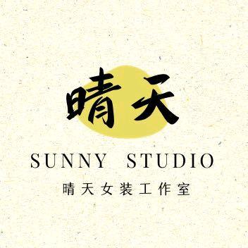 晴天韩装工作室