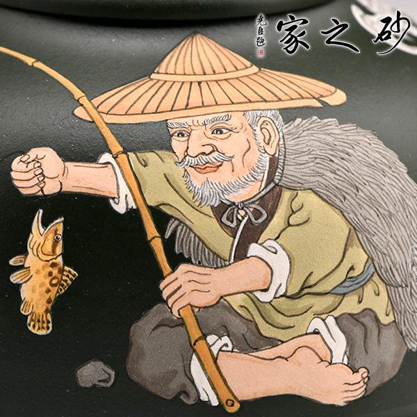 钓鱼去了