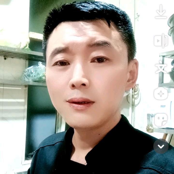 满天星