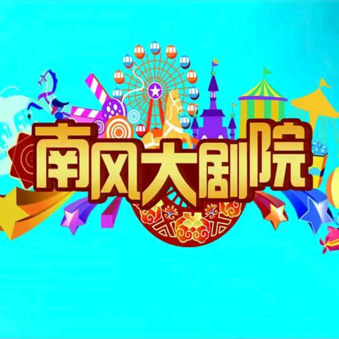 A嘚瑟的小情绪