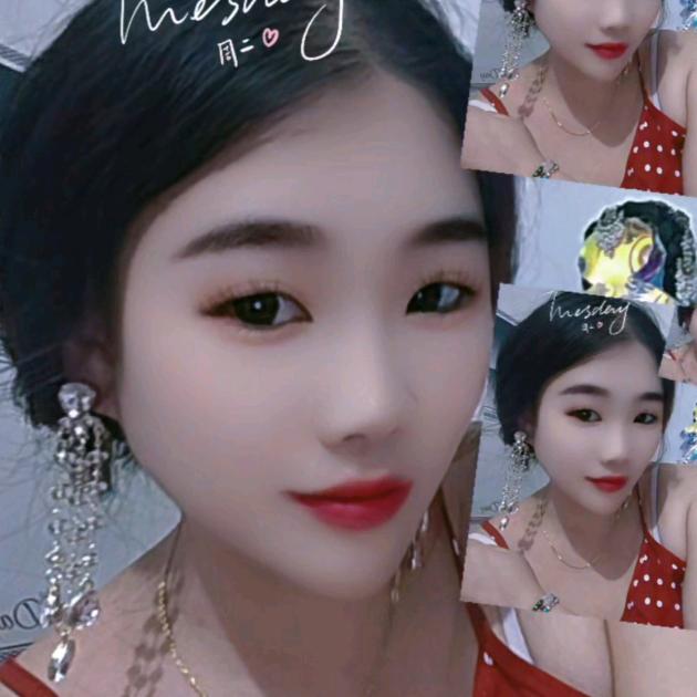 二妹