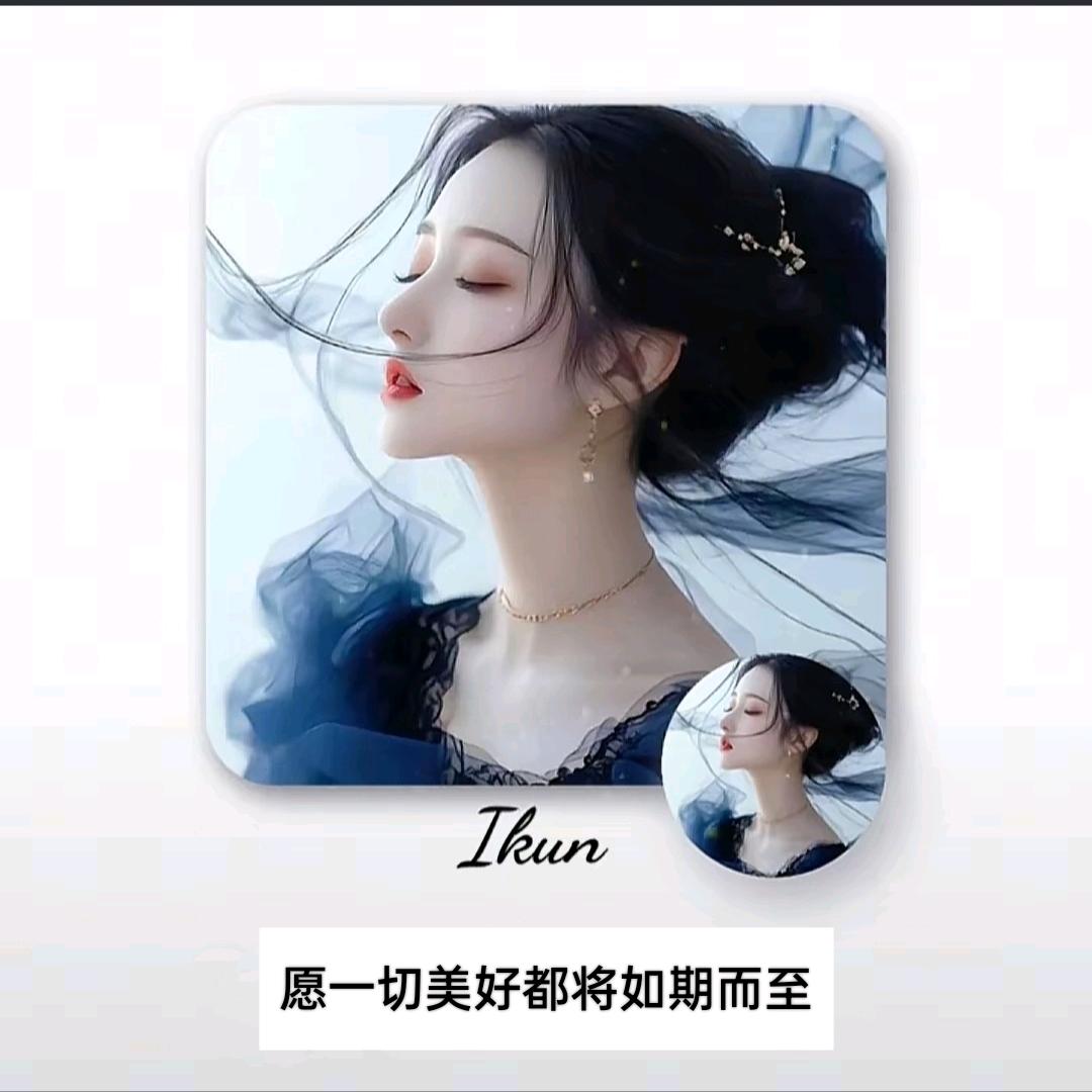 万花︵筒