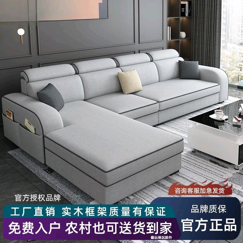 蓝波湾精品家具工厂店
