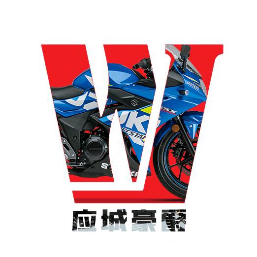 应城豪爵精品店
