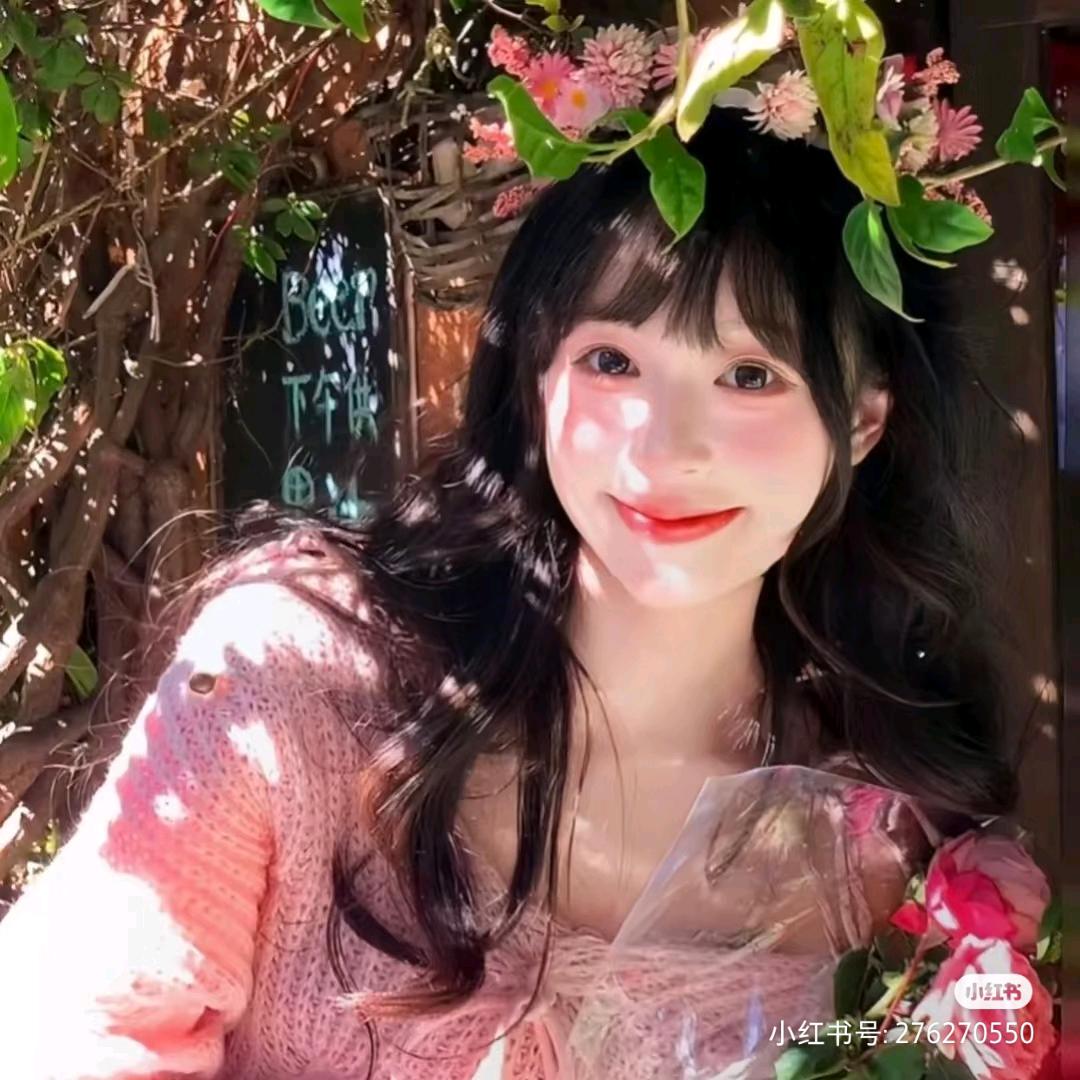 在雾里