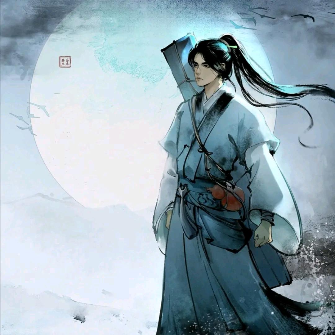 青衫客