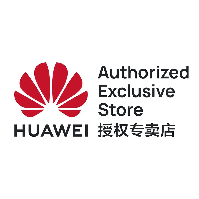 华为思必得专卖店