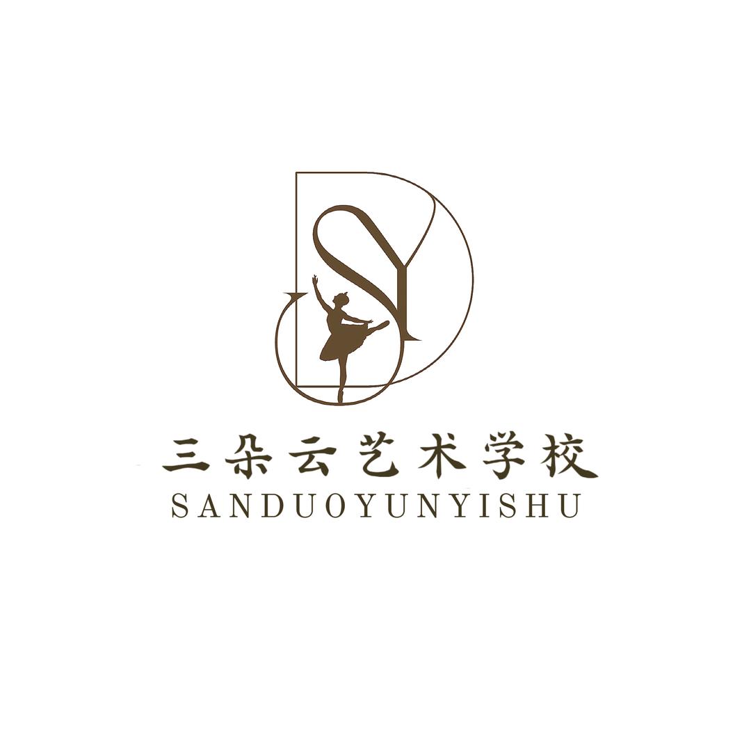 ☁️三朵云艺术学校•美术
