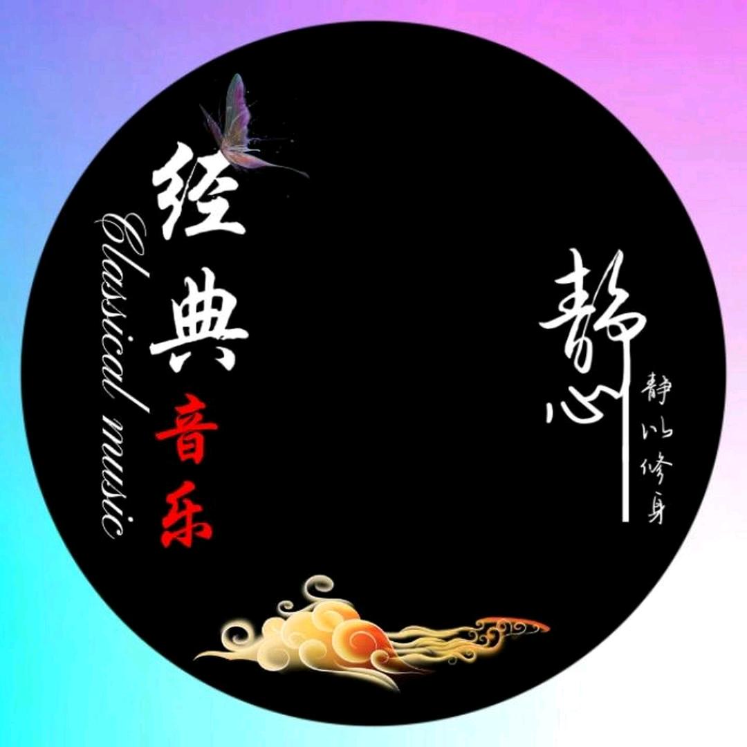 乐橙