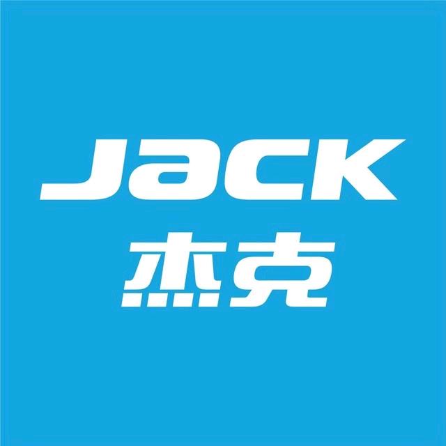 赣榆 杰克缝纫设备