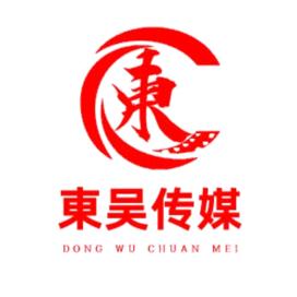 東吴传媒
