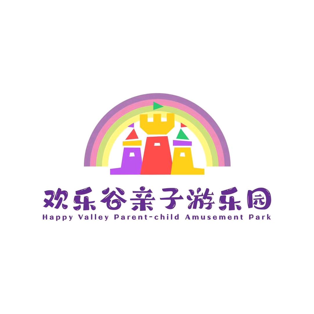 欢乐谷亲子乐园（建华区店）