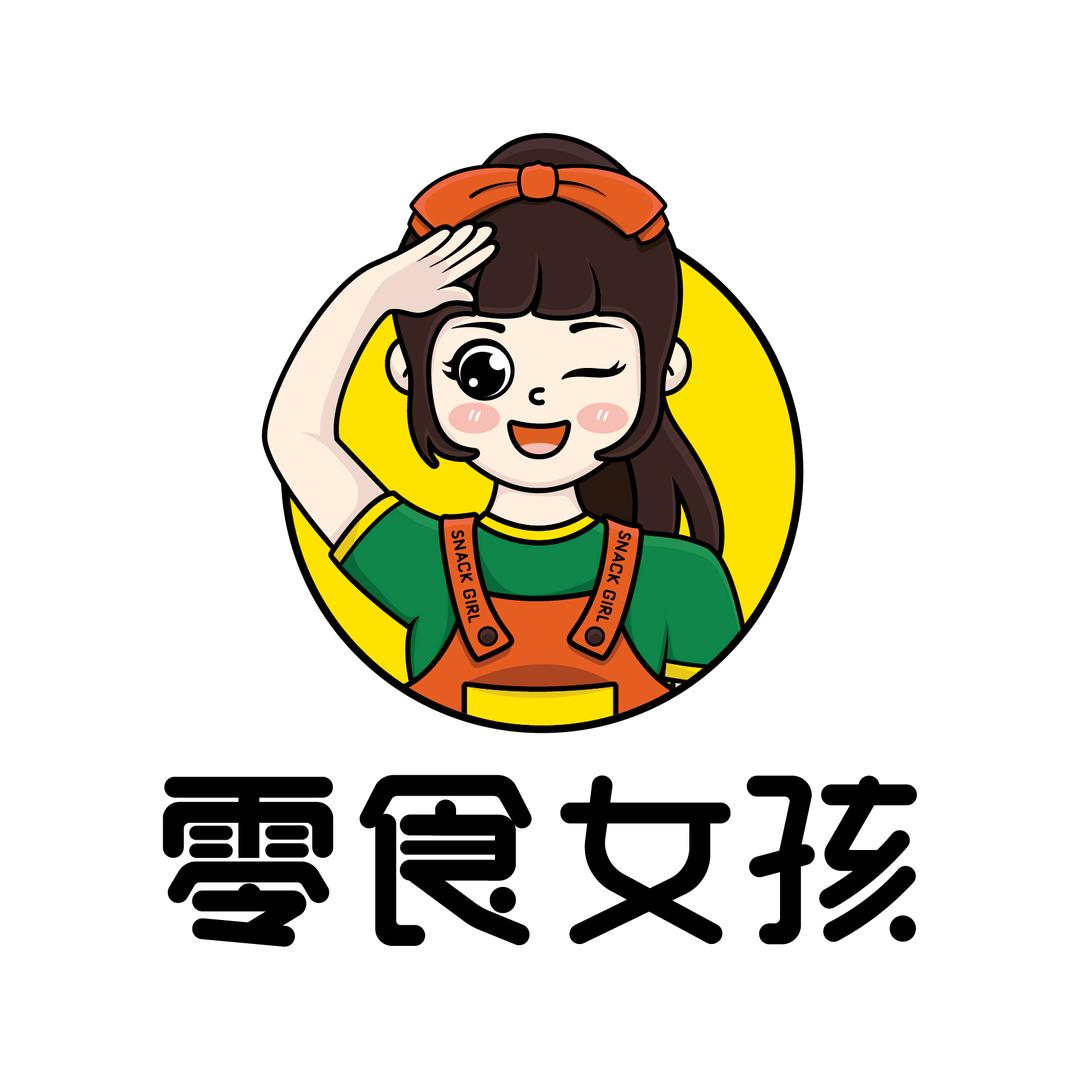 电子商务商行有限公司