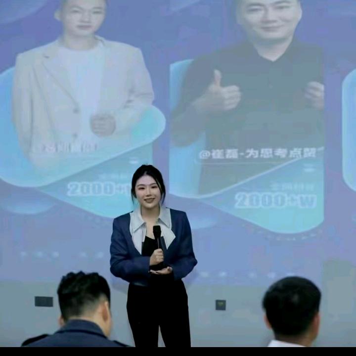 㐬畢罾📈