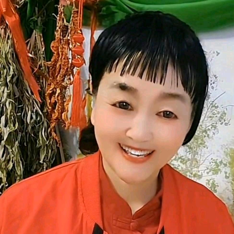 村妹