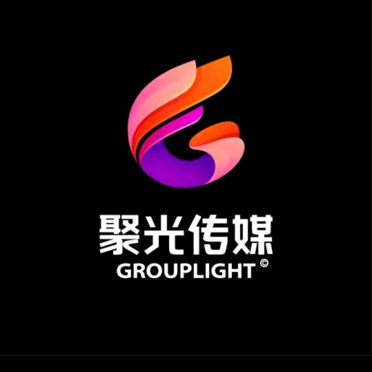 聚光传媒招募专用