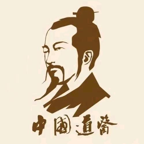 薛三宁