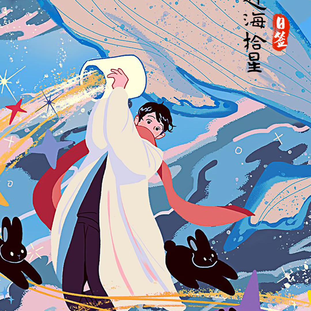 lijiaoyan7683