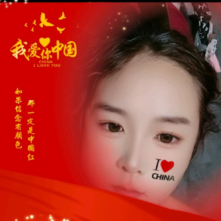一张不够花拒绝私聊