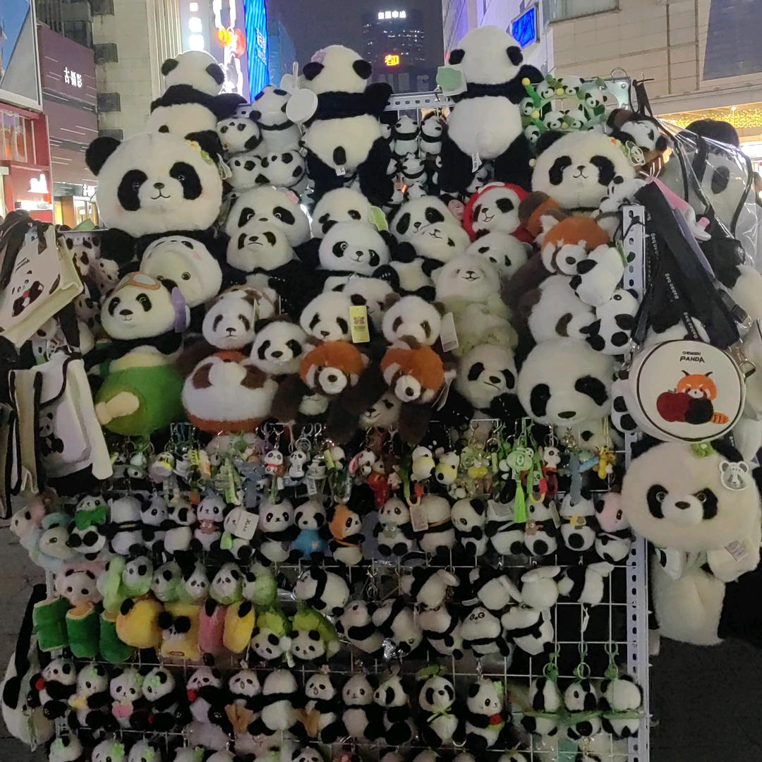 图图百货经营部