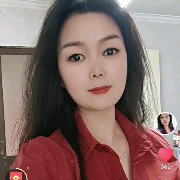 珍妮