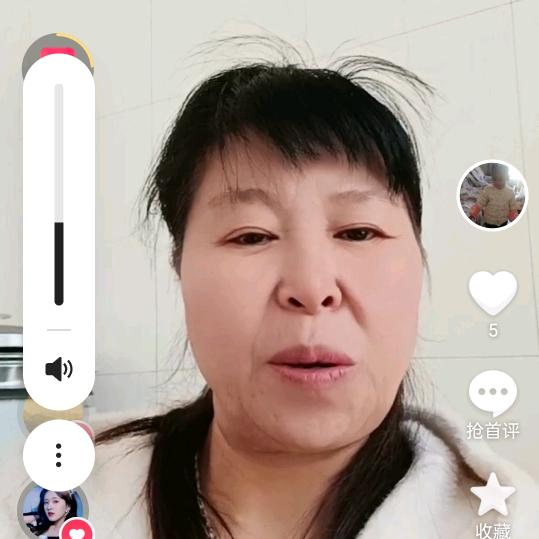 有你很幸福