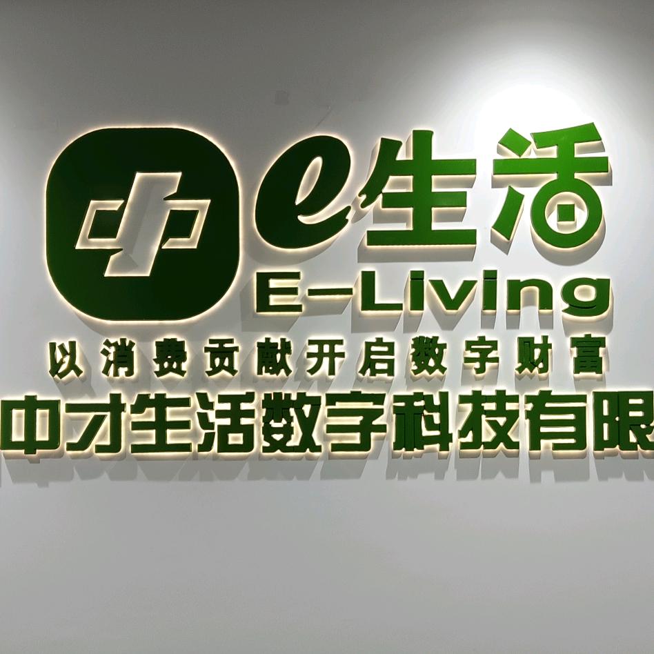 彬羽