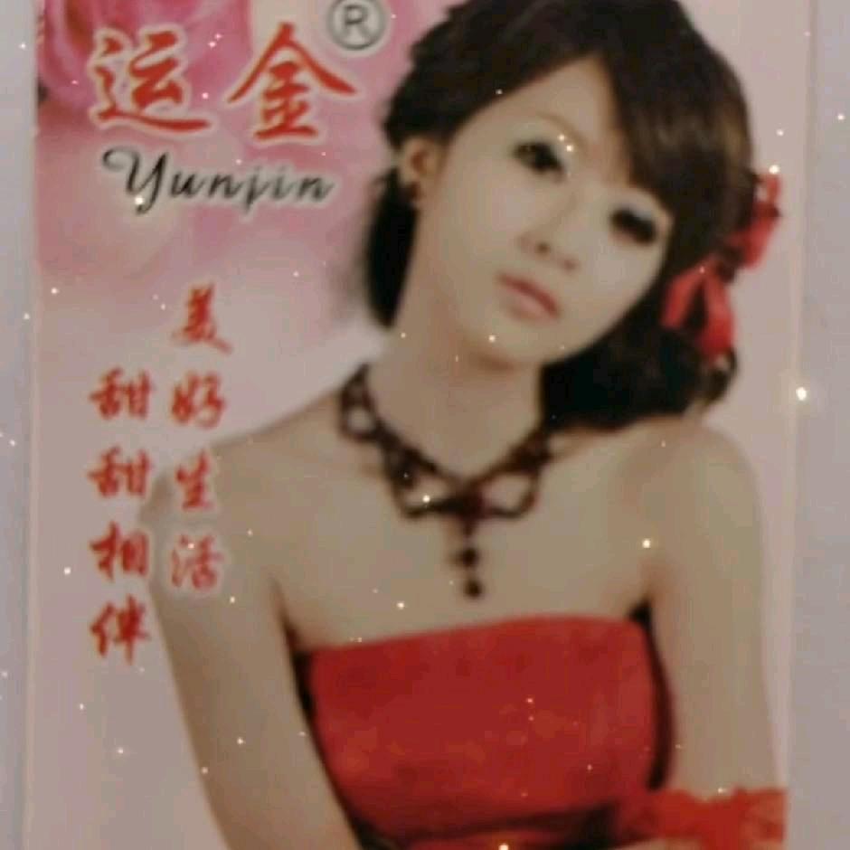 田田纺织
