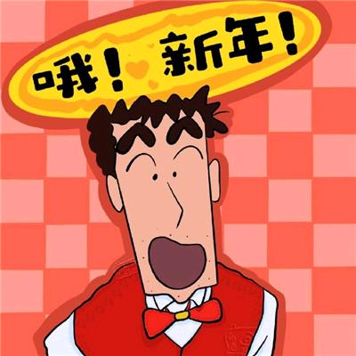 开心666