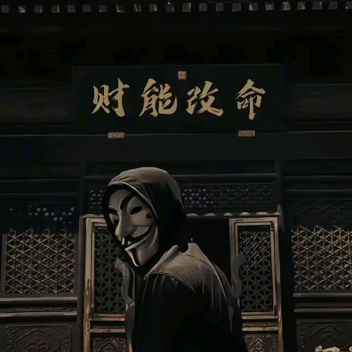 潘主任