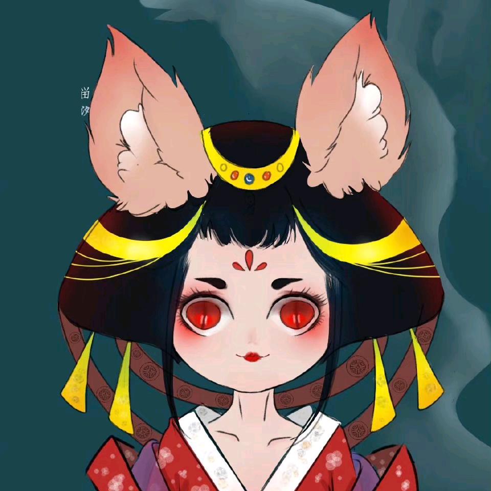 畄