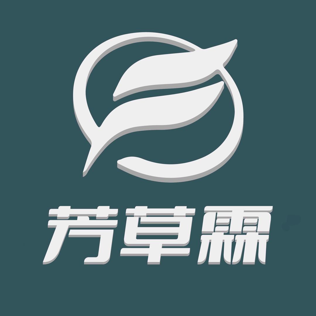 烟台芳姐布衣庄