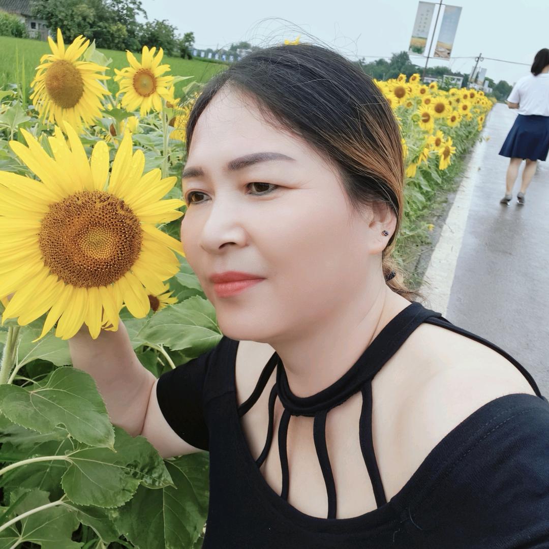 珍珍妹
