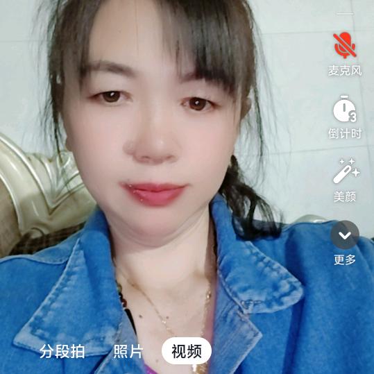 郭姐