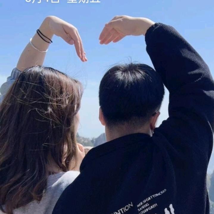 冯    传    信