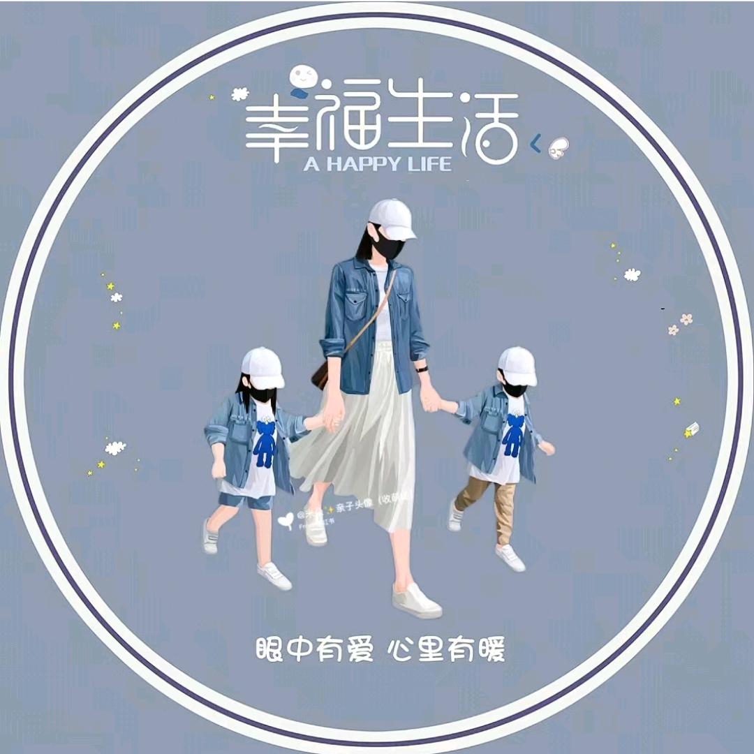 陌陌