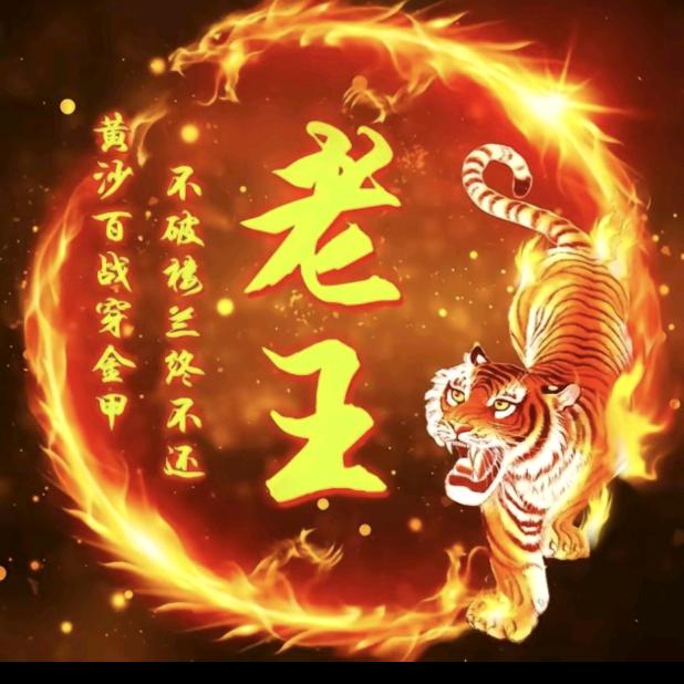 🌈午夜生活