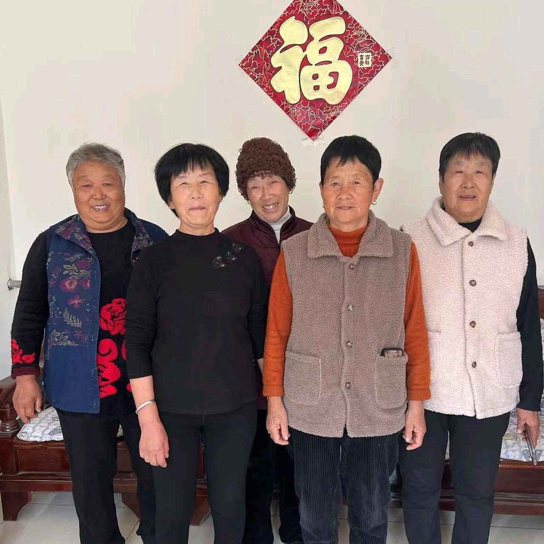 大娘很忙