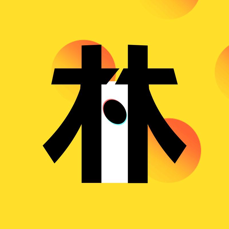 小林（金铲铲/云顶s15）