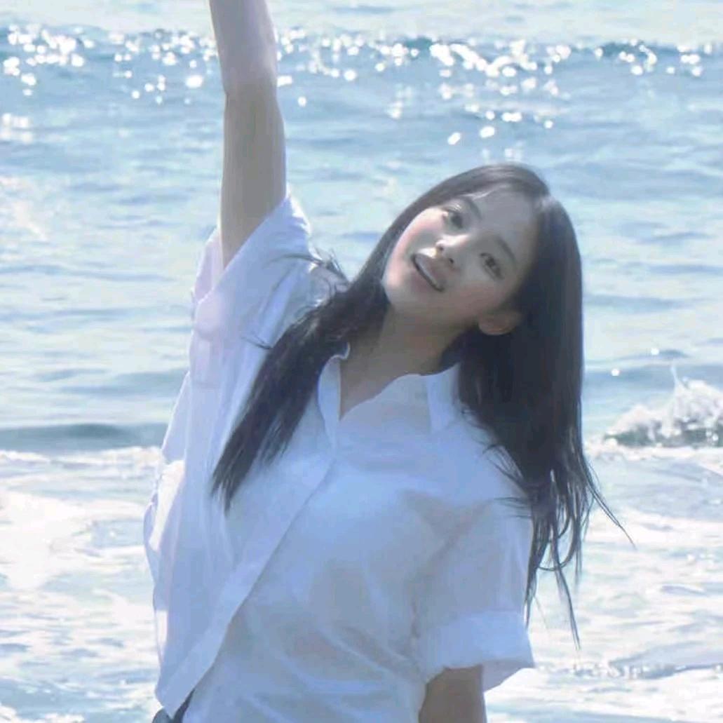 变蓝