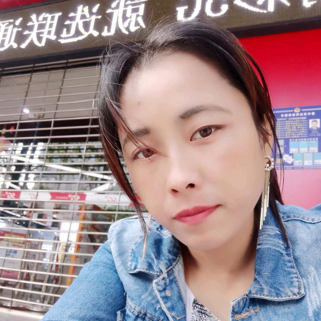 啊梅